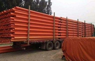 花季传媒污APP下载进入在施工过程中注意的问题