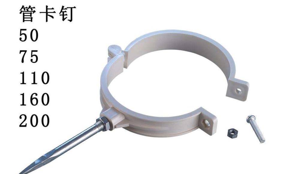 pvc管简介